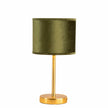 Modern Table Lamp 195, handmade contemporary table lamp – product view 1