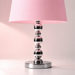 Modern Table Lamp 246