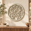 Handcrafted Carved Wooden Wall Medallion